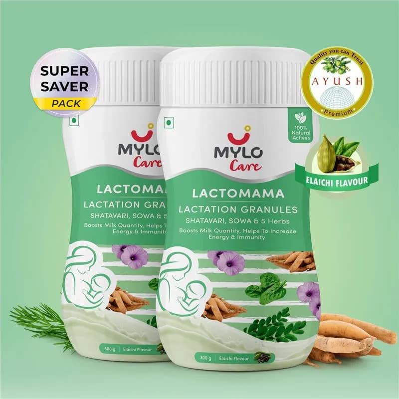 Increase Breast Milk Supply with LactoMama ™ Lactation Granules - 300g - Pack of 2 | Elaichi
