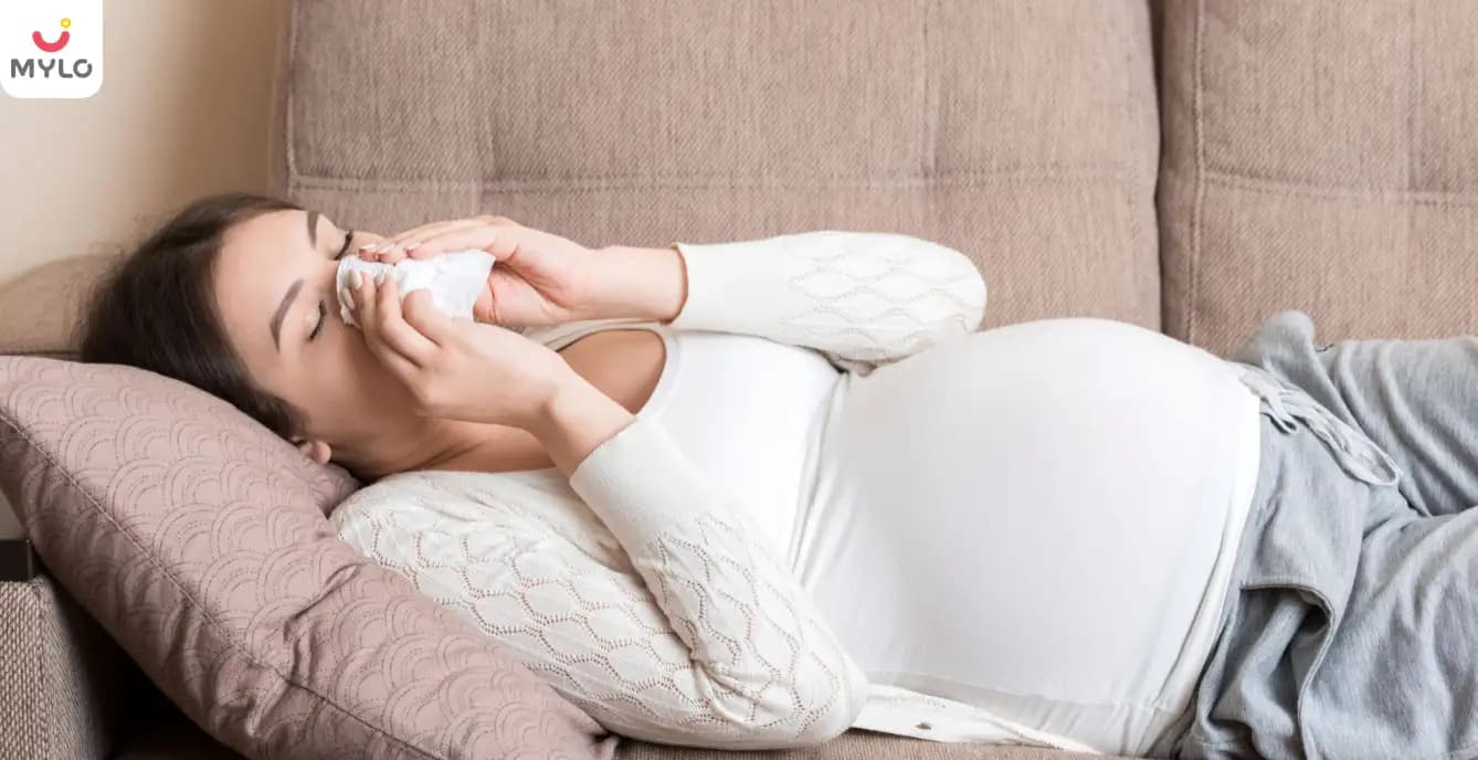 Home Remedies for Cough & Cold during Pregnancy in Hindi | प्रेग्नेंसी में सर्दी-खाँसी से राहत देंगे ये घरेलू उपाय!