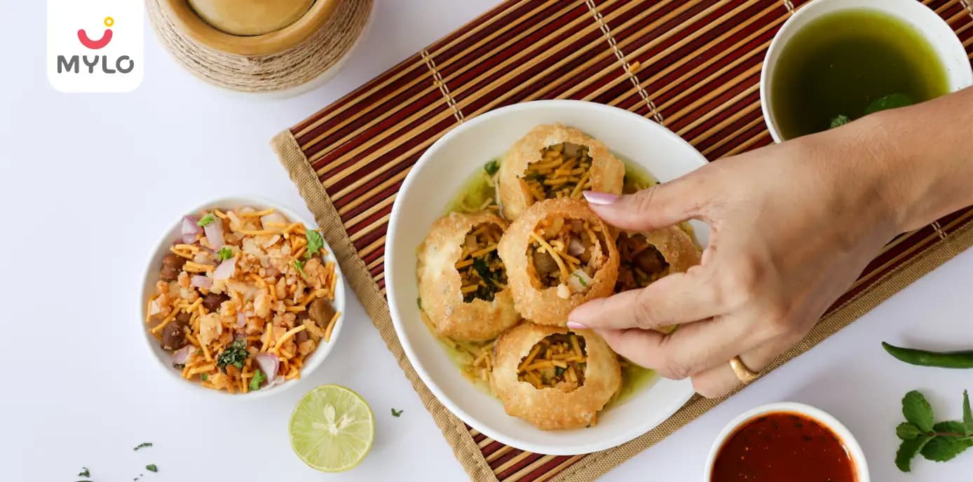 Panipuri During Pregnancy in Hindi | क्या प्रेग्नेंसी में गोलगप्पे खा सकते हैं?
