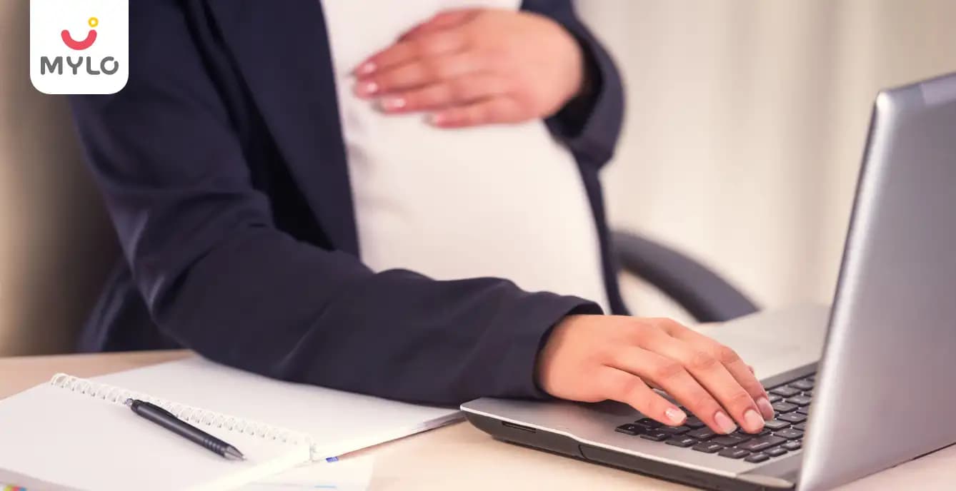 Maternity Leave in Hindi | मैटरनिटी लीव क्या होती है और यह कितने दिन की होती है?