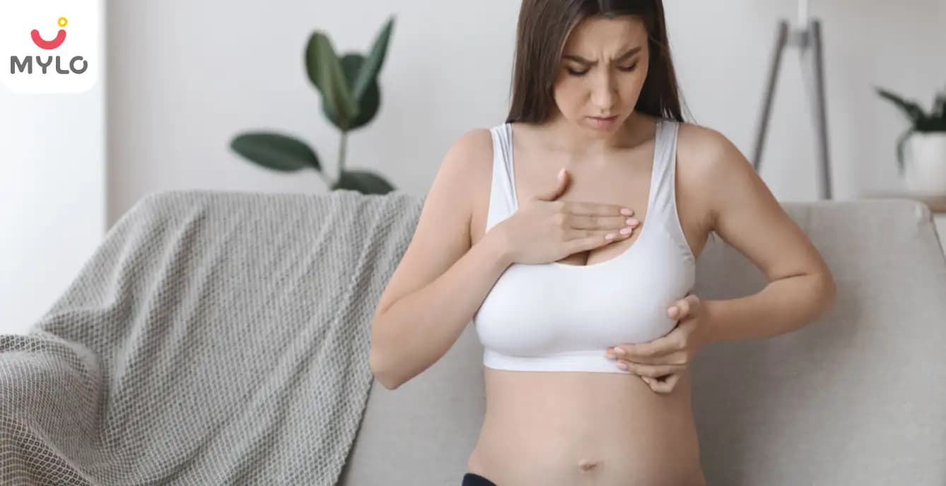 Causes of Nipple Discharge in Hindi | आख़िर क्यों होते हैं निप्पल डिस्चार्ज?