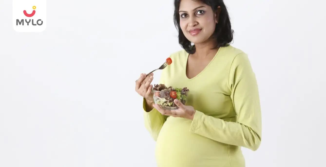 গর্ভাবস্থার সময় কী খাবেন