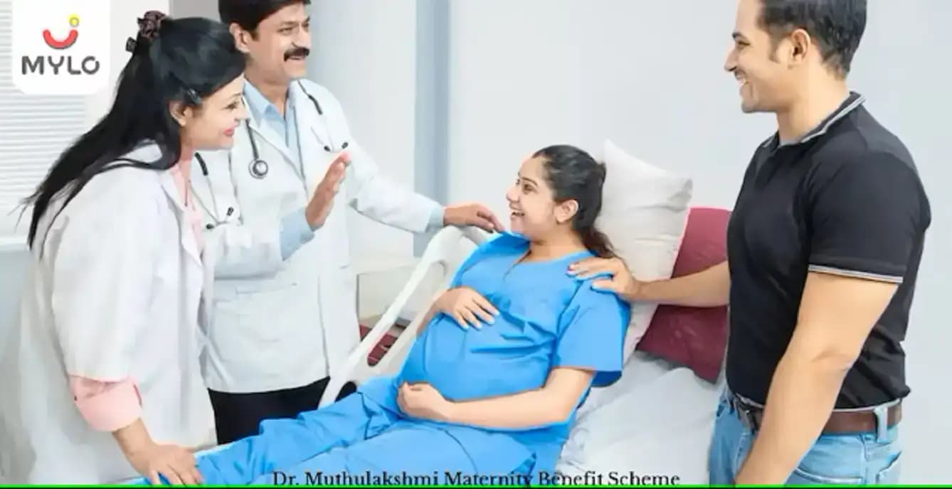 டாக்டர் முத்துலட்சுமி மகப்பேறு உதவித் திட்டத்தின் கீழ் தமிழ்நாட்டில் கர்ப்பிணிப் பெண்களுக்கு எவ்வாறு ரூ.14,000 அளிக்கப் படுகிறது?(Tamil Nadu Government to Offer Financial Assistance of Rs. 14,000 & Nutrition Kit to Pregnant Women In tamil)