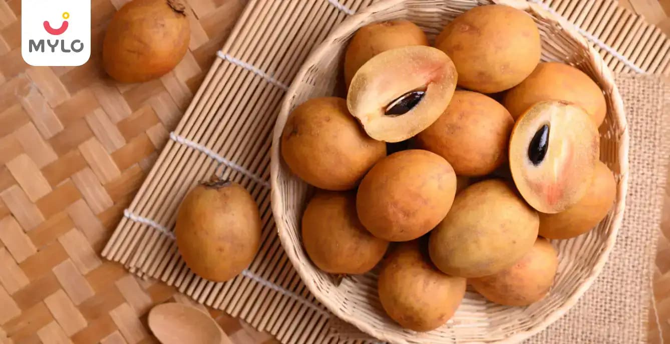 গর্ভাবস্থায় সবেদা খাওয়া কি উচিত? 