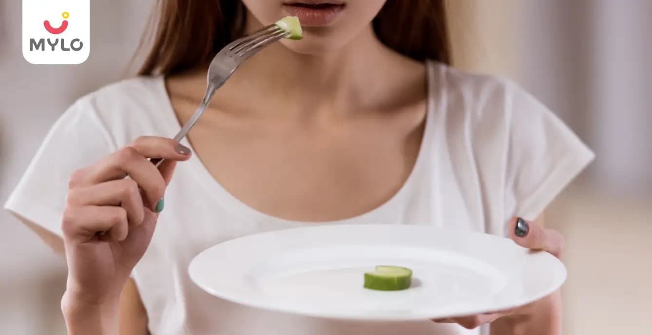Malnutrition Meaning in Hindi | सेहत के लिए मुसीबत बन सकता है कुपोषण! अभी से रखें इन बातों का ध्यान