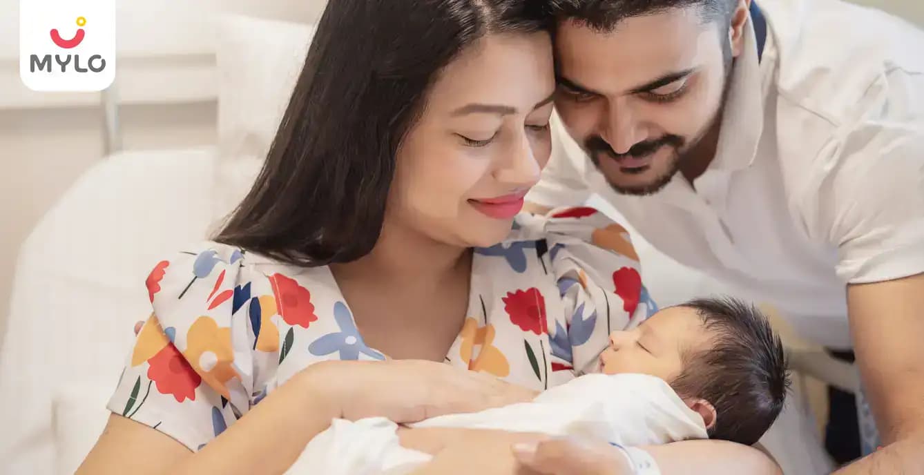 అప్పుడే పుట్టిన శిశువుల విషయంలో ఎలాంటి కేర్ తీసుకోవాలి?