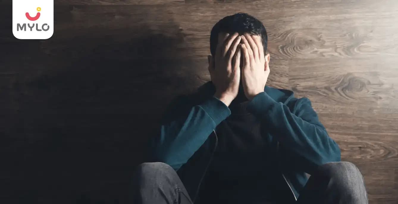 Erectile dysfunction in Hindi | पुरुषों से पिता होने का सुख छीन सकता है इरेक्टाइल डिसफंक्शन!  
