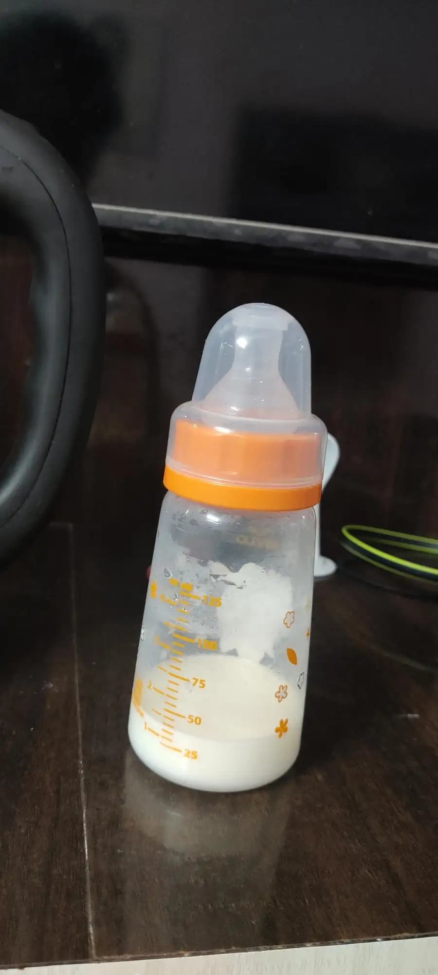 2-in-1 Baby Feeding Bottle (Lion) - 125 ml