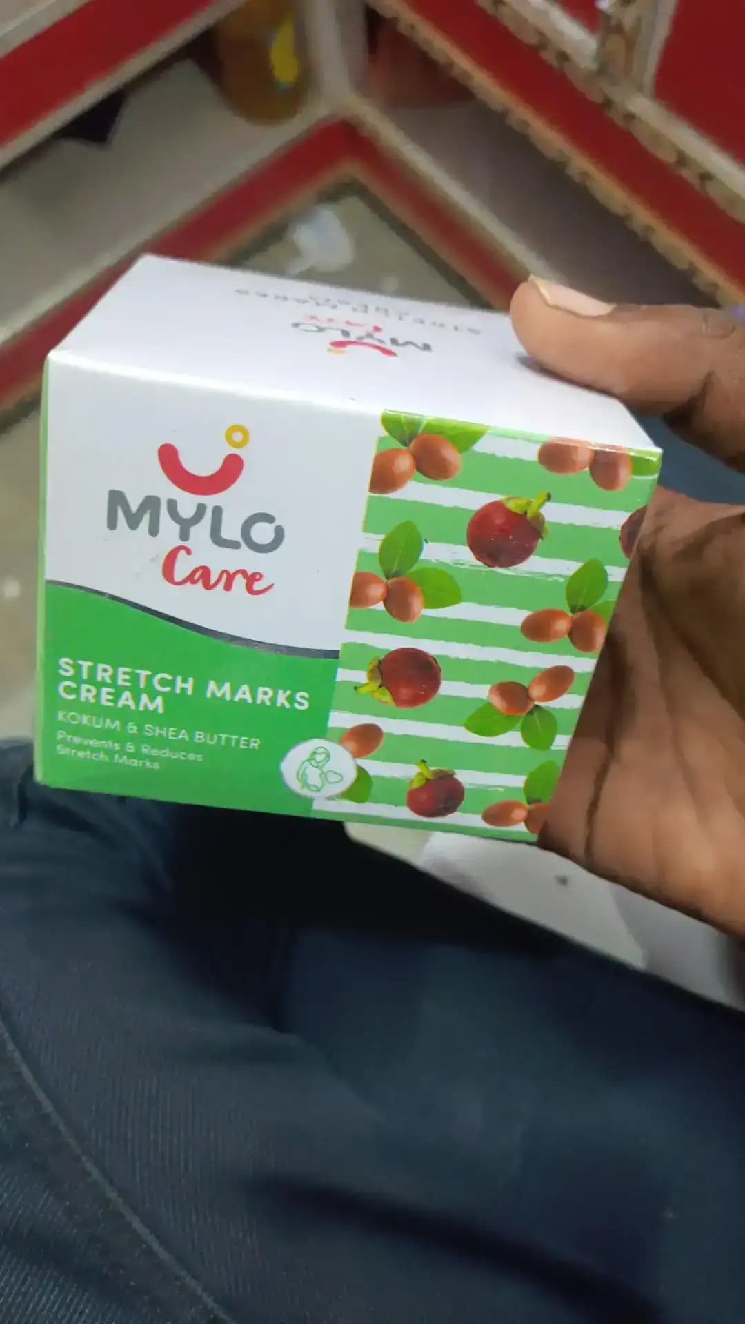 Stretch Marks Cream - 100 gm