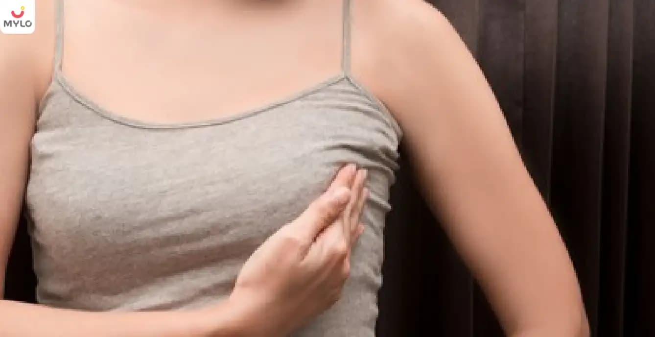 Breast Fibroadenoma in Hindi | ब्रेस्ट फाइब्रोएडीनोमा क्या है? जानें इसके लक्षण और कारण