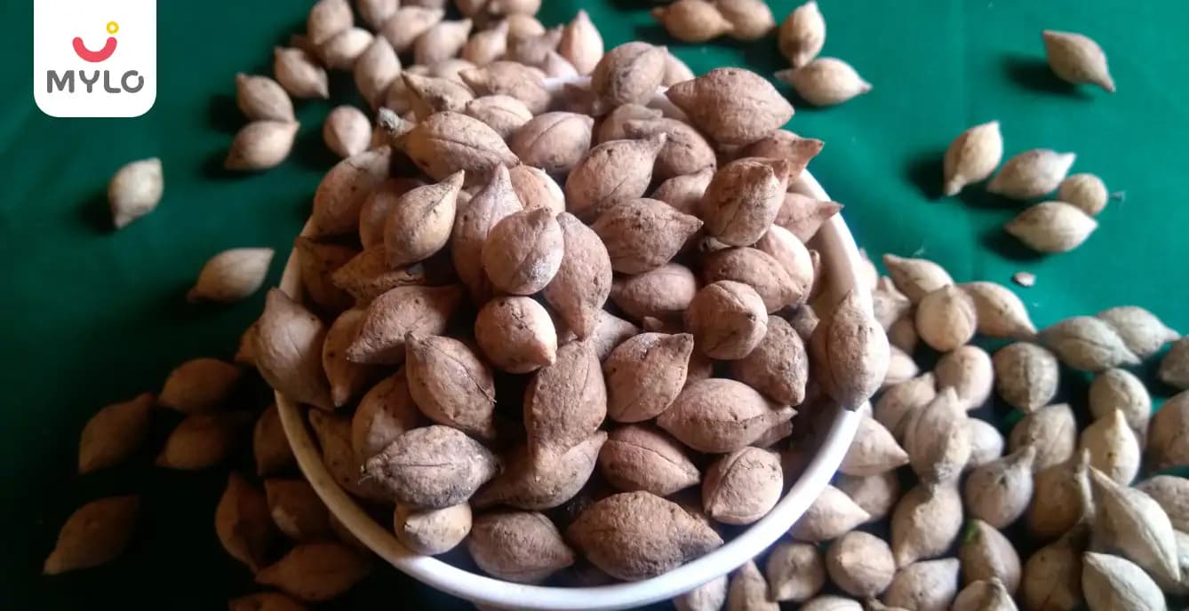 Benefits of Putrajeevak Beej in Hindi | गर्भधारण में मदद कर सकता है 'पुत्रजीवक बीज'