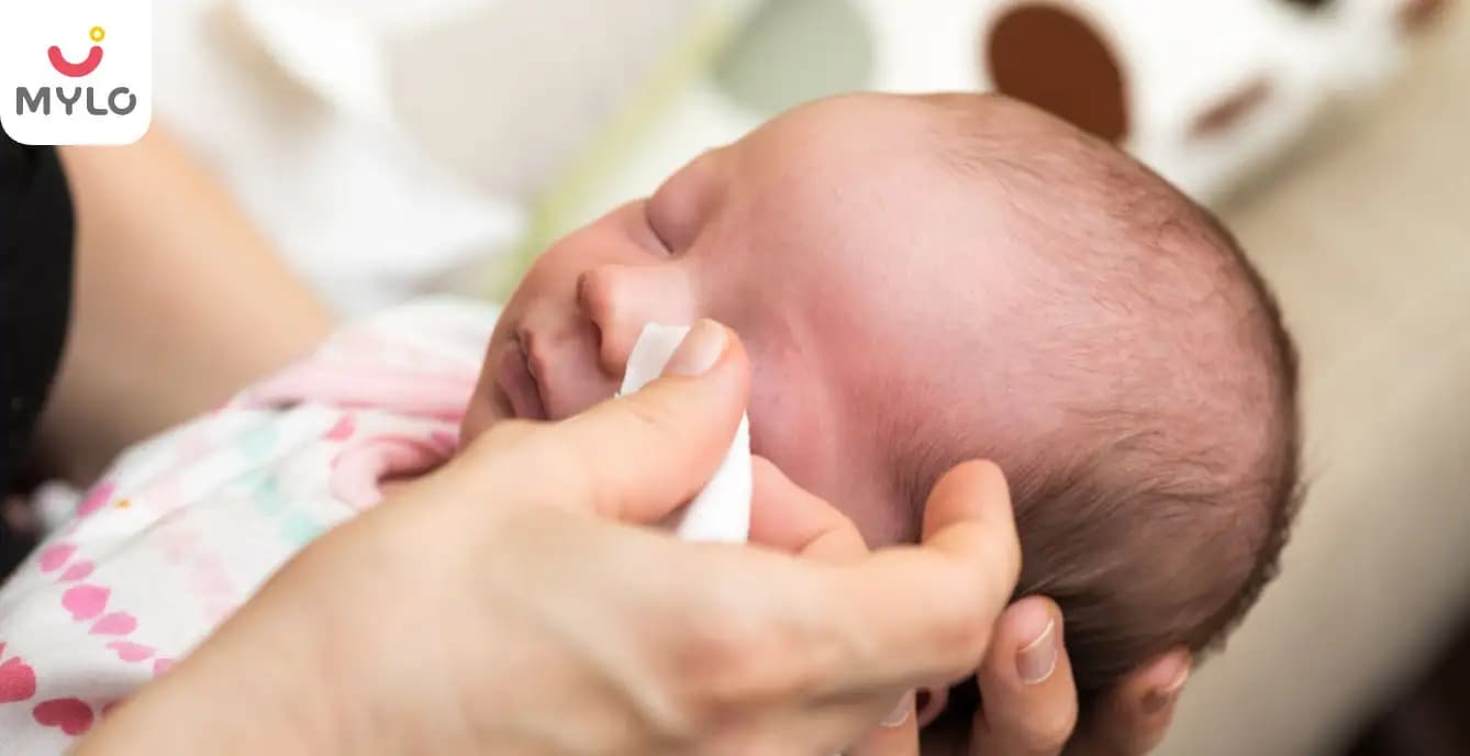 নবজাতকের কনজাঙ্কটিভাইটিস (চোখ ওঠা) (Conjunctivitis in Toddlers In Bengali)