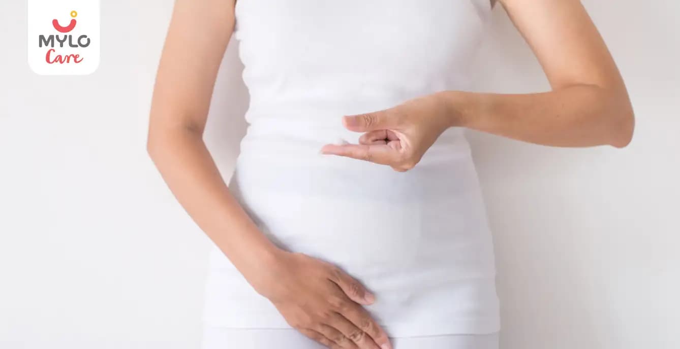White Discharge During Pregnancy In Hindi | क्या प्रेग्नेंसी में व्हाइट डिस्चार्ज होना नॉर्मल है?    
