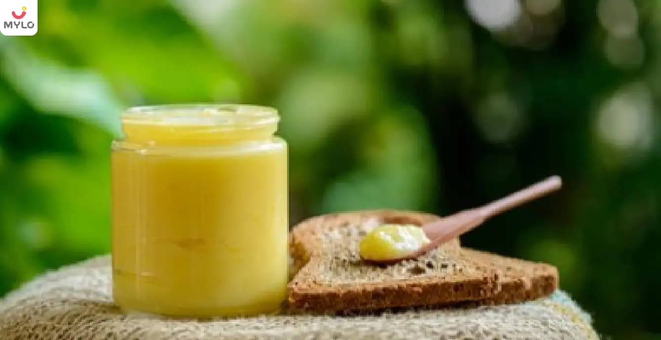 Ghee During Pregnancy in Hindi | क्या प्रेग्नेंसी में घी का सेवन करना सुरक्षित है?