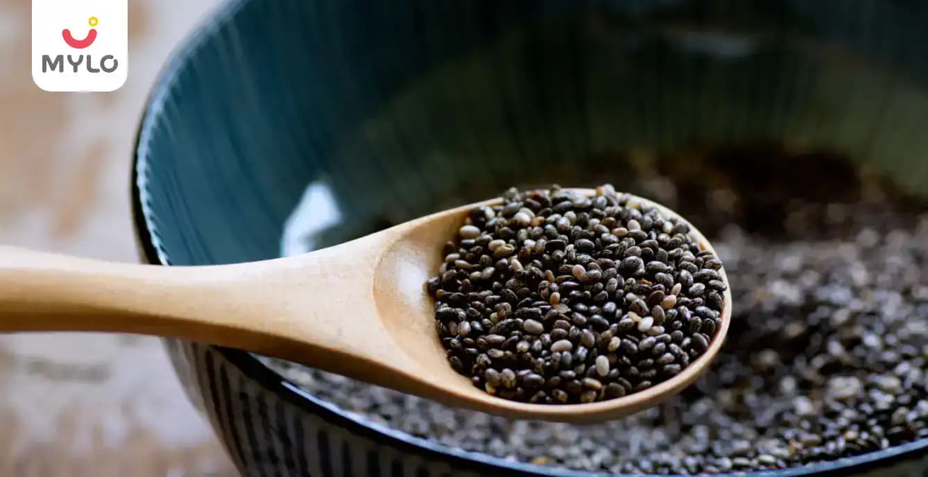 Chia Seeds During Pregnancy in Hindi | क्या प्रेग्नेंसी में चिया सीड्स खाना सुरक्षित है?