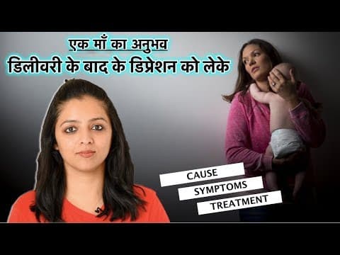 Dis is fr all the new moms... jst watch it once.... 