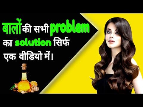 follow me and  subscribe my channel helpingmumma.