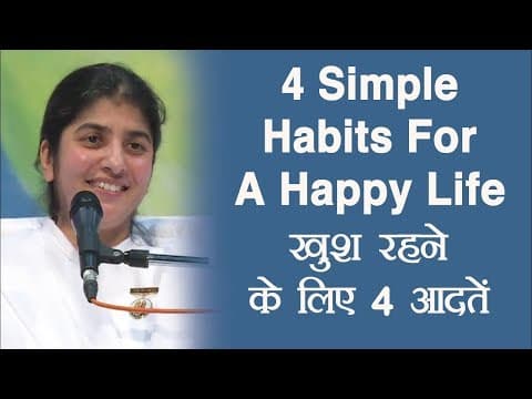 4 simple habits for a happy life