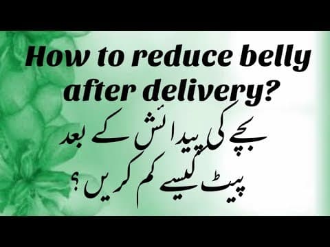 #Tips to reduce belly fat after delivery