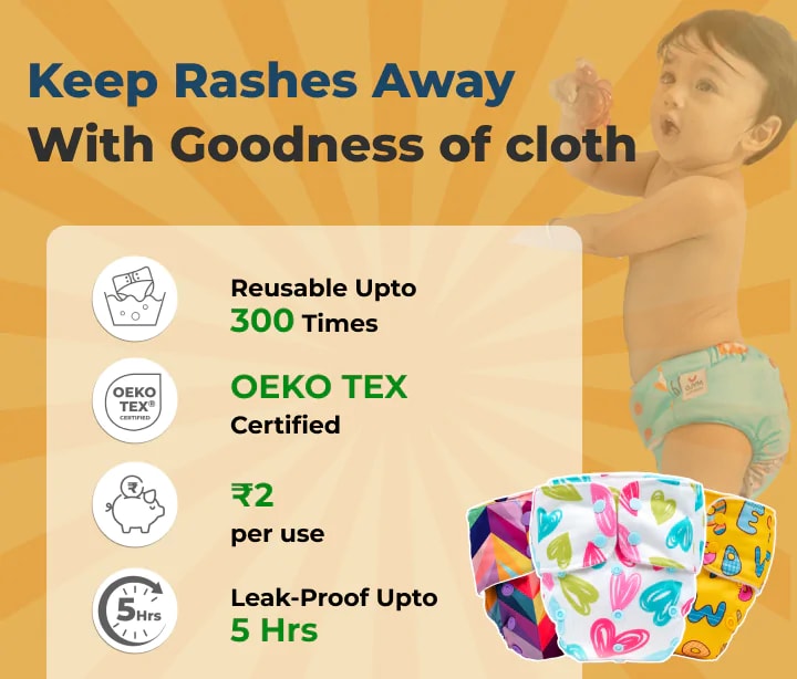 Mylo Baby Rash Free Cloth Diaper