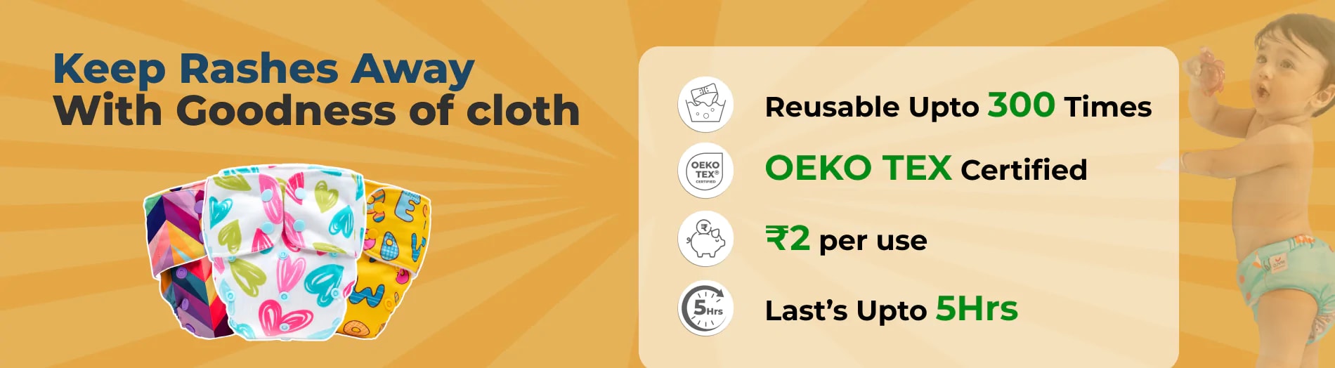 Mylo Diaper pants with 12hr leak protection