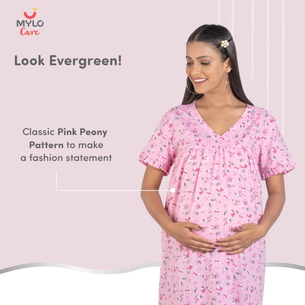 Maternity Dresses For Women with Both Side Zipper For Easy Feeding | Adjustable Belt for Growing Belly | Maxi Nighty Dress | Pink Peony | L