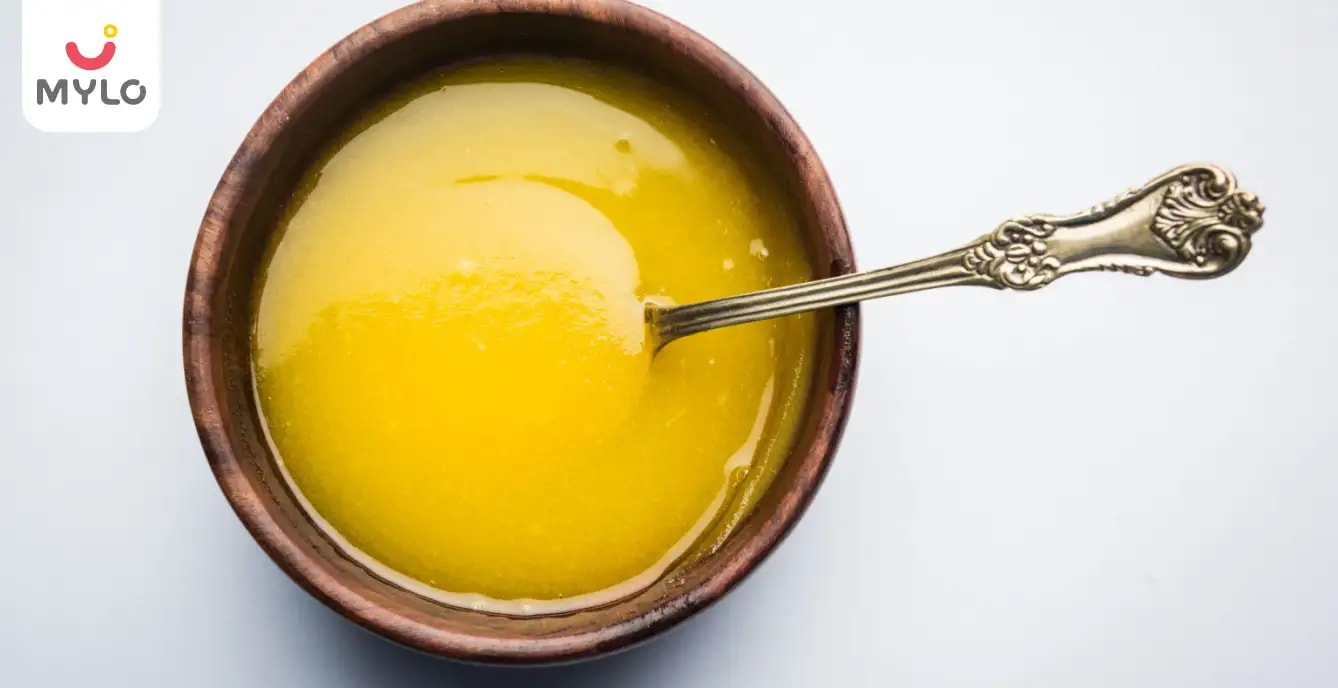 கர்ப்ப காலத்தில் நெய் சேர்த்துக் கொள்வது நல்லதா? | Is Ghee Good During Pregnancy in Tamil