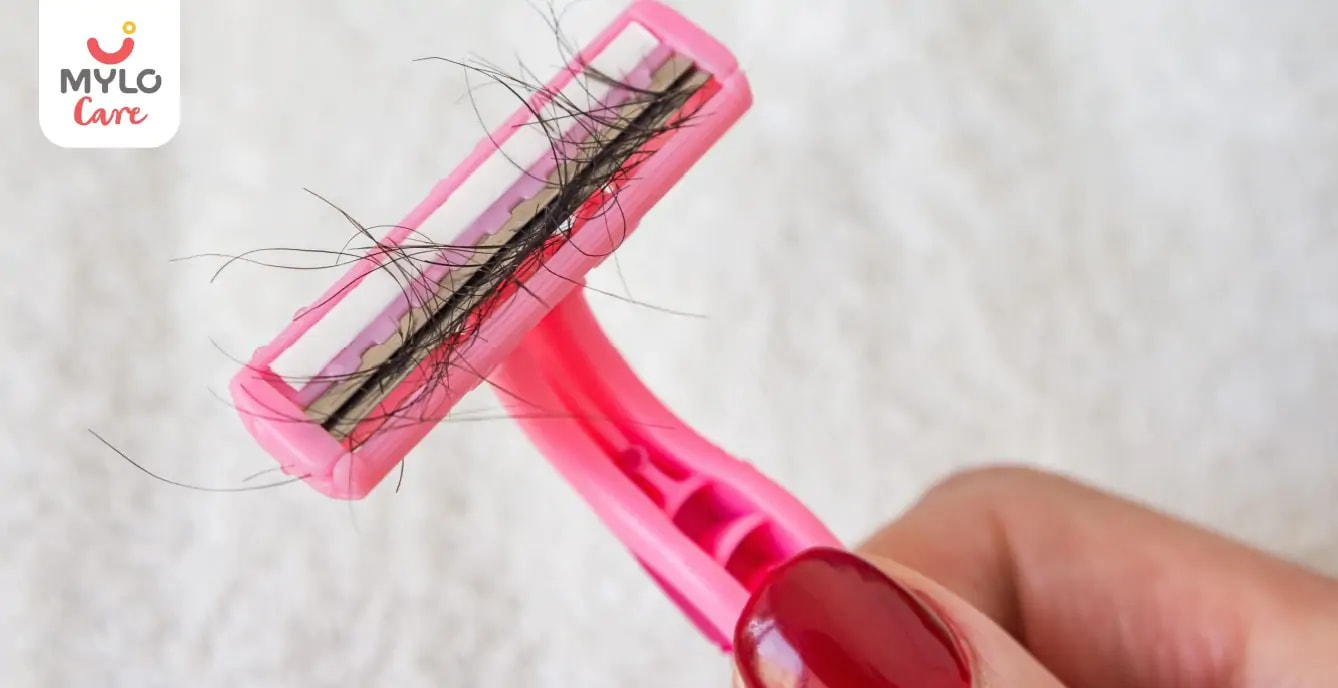 डिलीवरी से पहले प्युबिक बालों को क्यों साफ़ करते हैं | Why is pubic hair removed before delivery in Hindi?