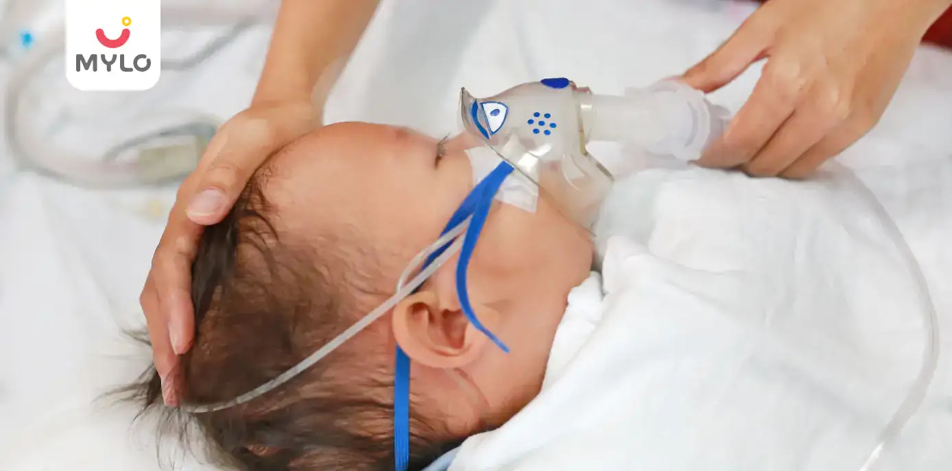 Childhood Asthma:  Symptoms, Causes & Treatment