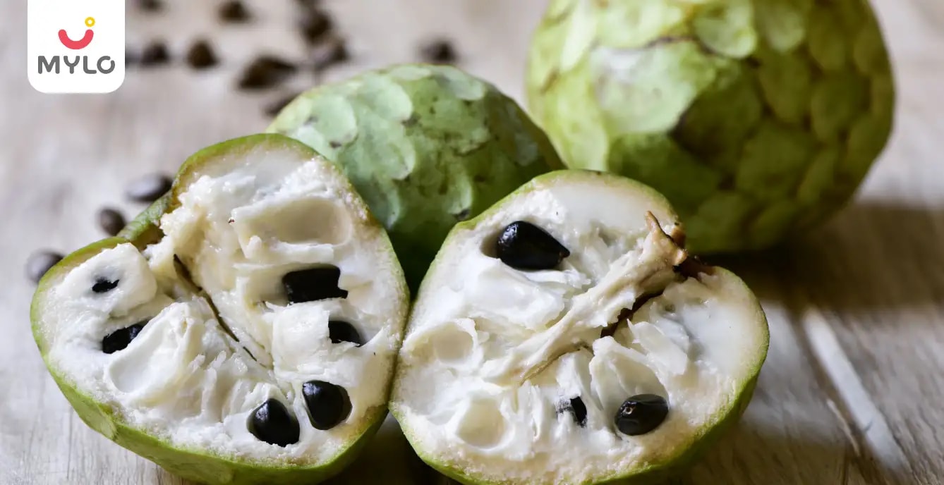 கர்ப்ப காலத்தில் சீதாப்பழம்: நன்மைகள் மற்றும் அபாயங்கள் | Custard apple during pregnancy: Benefits & risks In Tamil) 