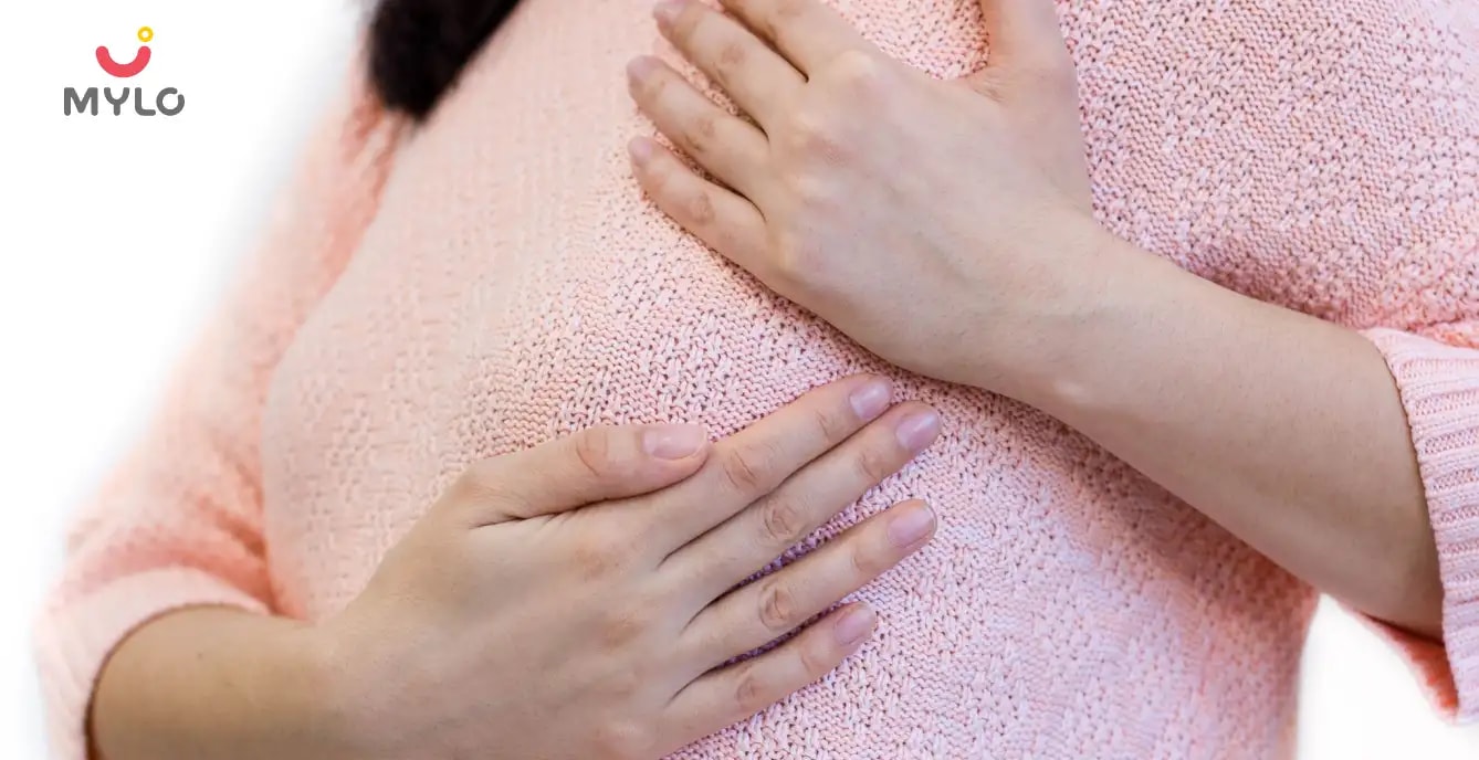  கர்ப்ப காலத்தில் மார்பகக் கட்டிக்கான காரணங்கள் (Breast Lump During Pregnancy: When To Get Serious And Visit A Doctor In Tamil)