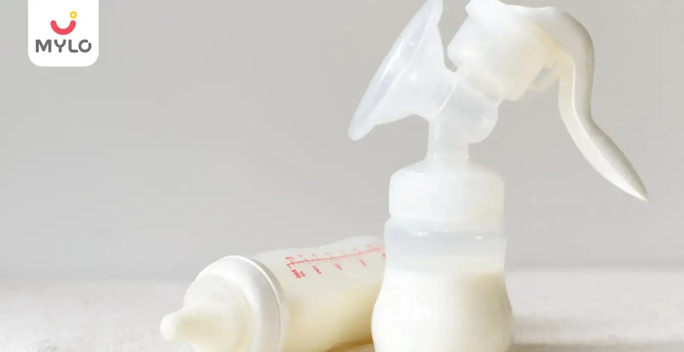 How to Use Manual Breast Pump in Hindi | मैनुअल ब्रेस्ट पंप को कैसे इस्तेमाल करते हैं?    