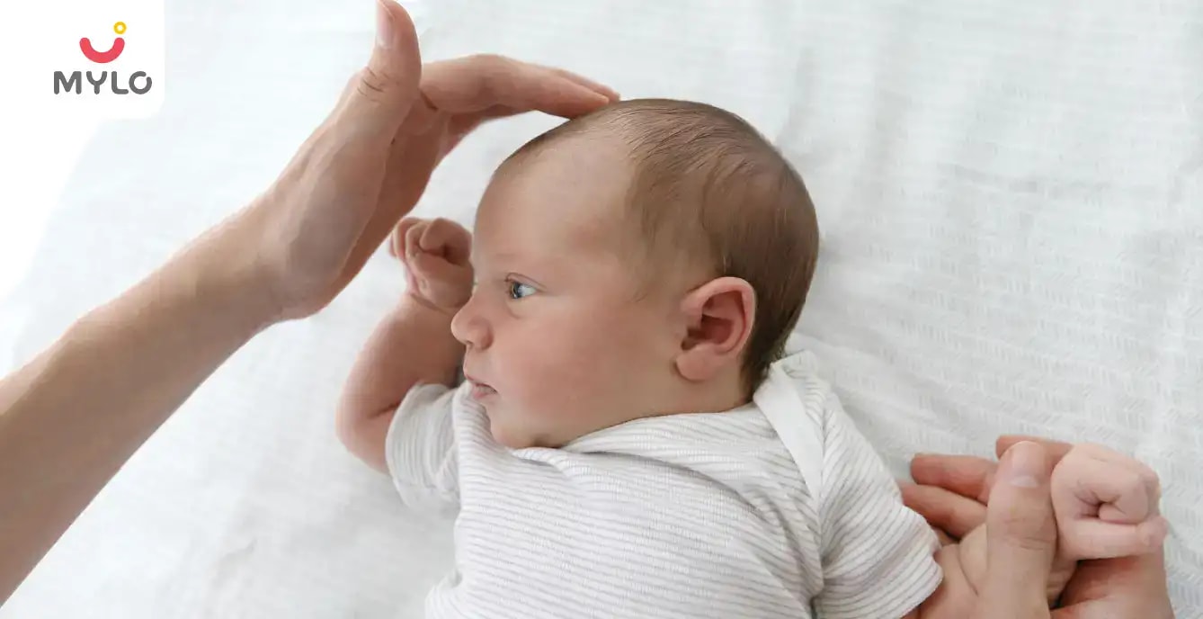 Caput Succedaneum: Causes, Risks & Treatment