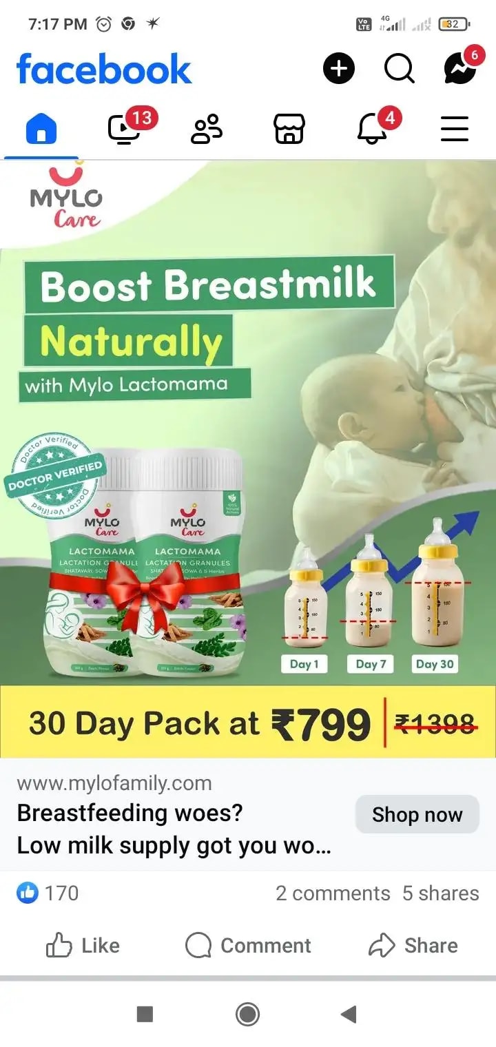 Mylo LactoMama ™ | With Shatavari, Sowa & 5 herbs | Natural Supplement for Boosting Breast Milk | 100% Natural Ingredients | 300g | Pack of 2 | Elaichi