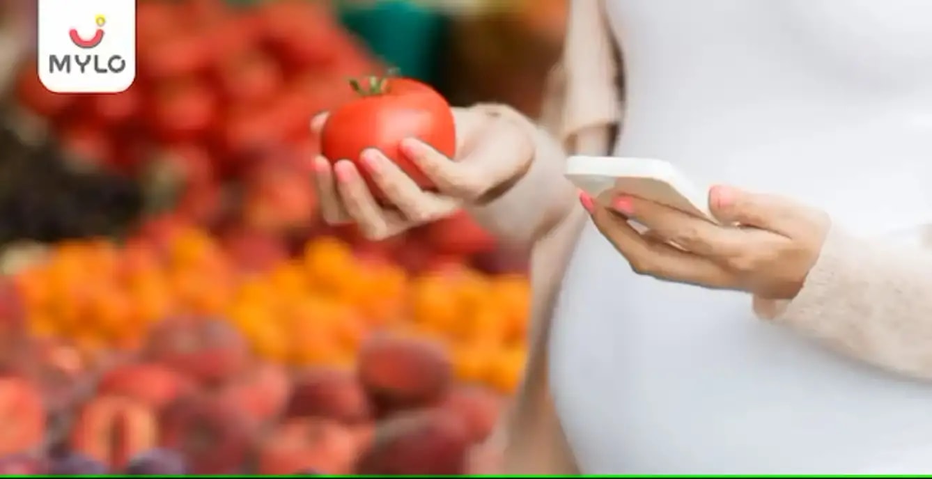 கர்ப்ப காலத்தில் தக்காளி சாப்பிடுவதால் ஏற்படும் நன்மைகள் மற்றும் ஆபத்துகள் ( Tomato During Pregnancy: Benefits & Risks In Tamil) 