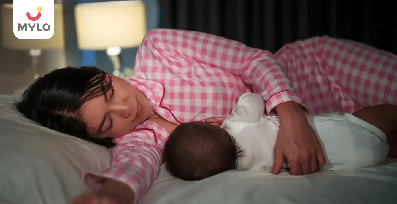  सेहत के साथ समझौता है बच्चे को लेटकर दूध पिलाना |  Breastfeeding While Lying Down in Hindi 