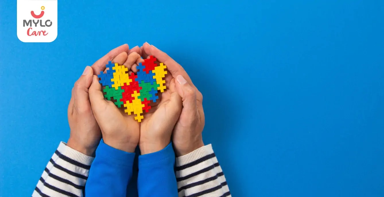 What is Autism in Hindi | जानें ऑटिज्म के बारे में सब कुछ  