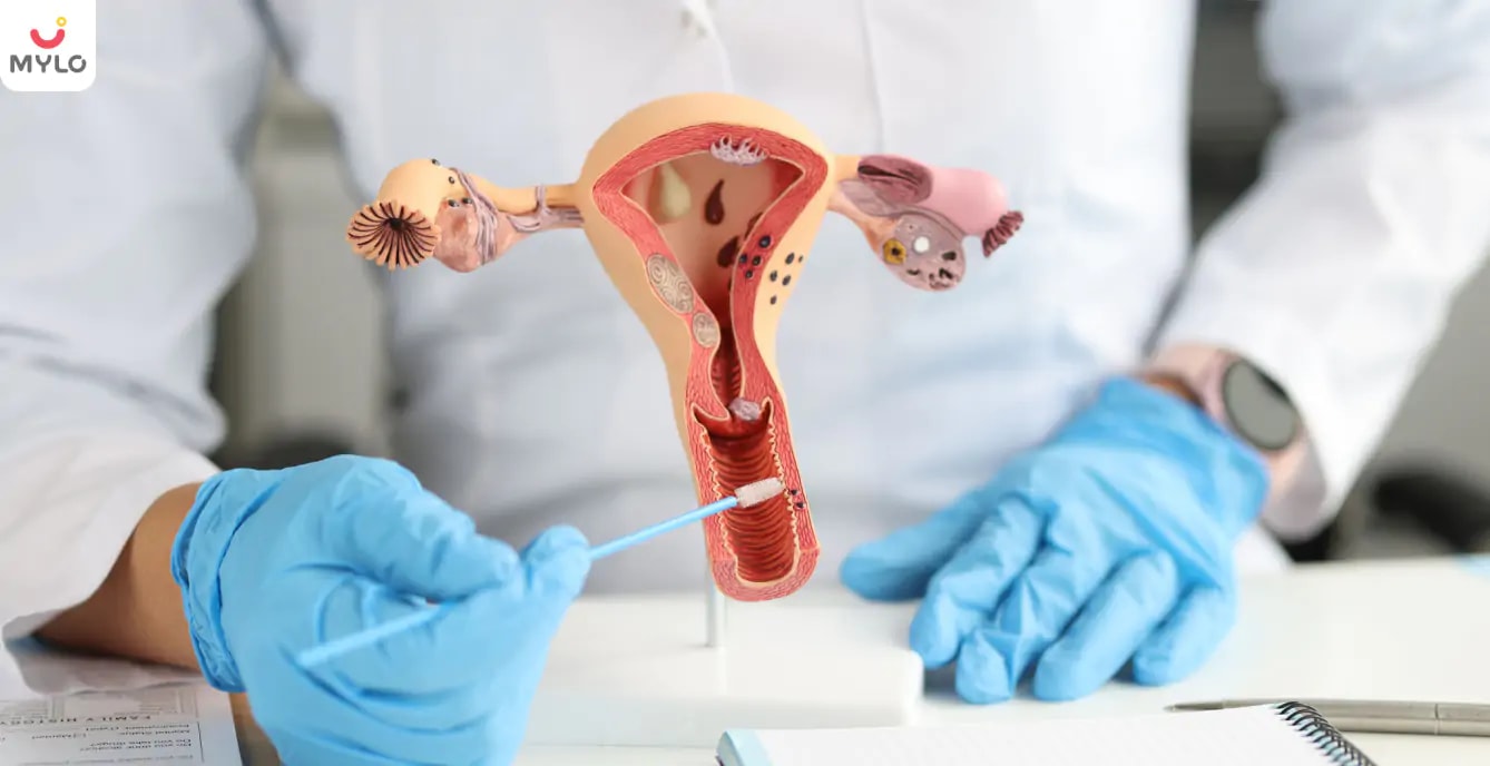 Cervical Length During Pregnancy in Hindi | सर्विक्स की लंबाई का प्रेग्नेंसी पर कैसे पड़ता है असर? 
