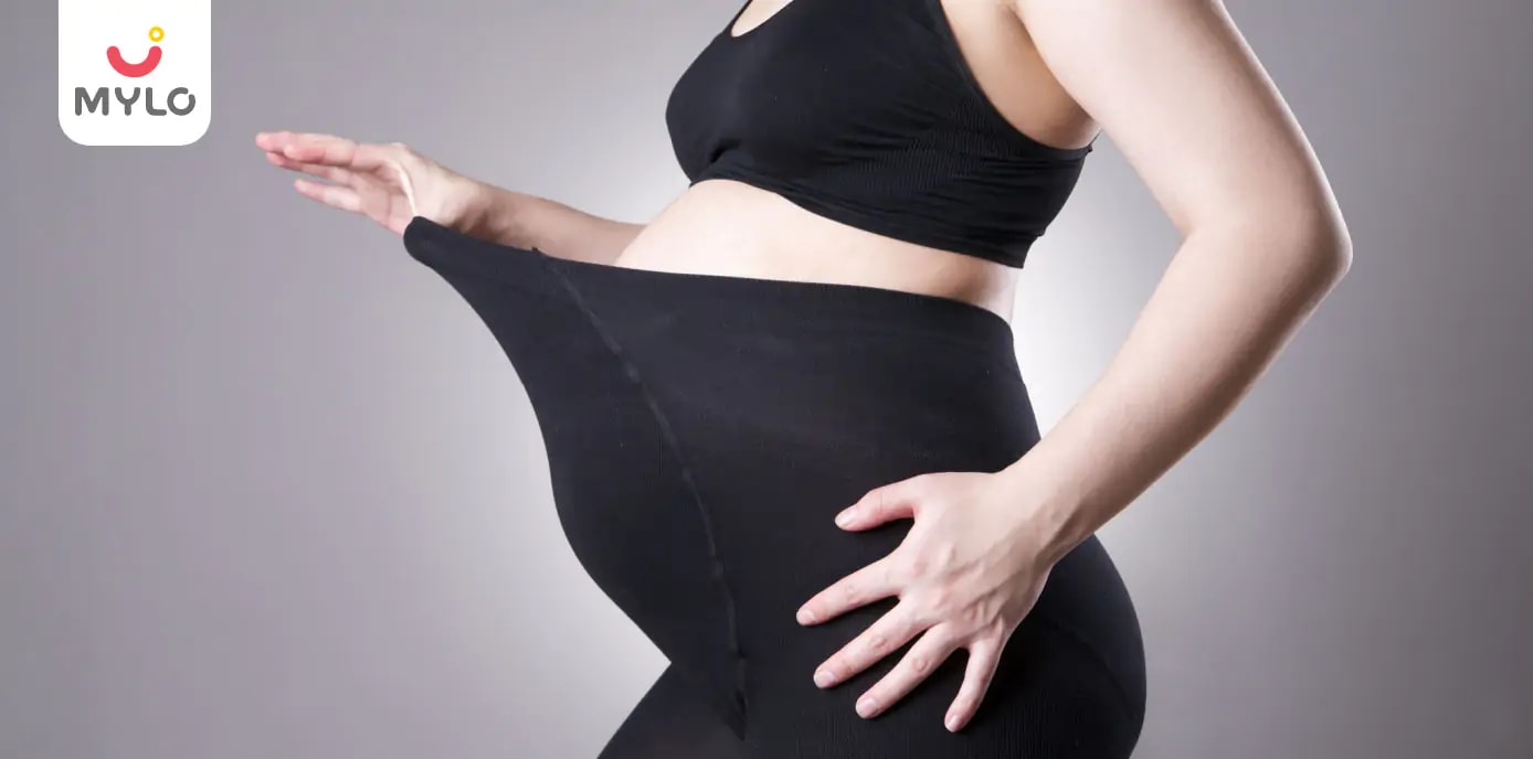 Reasons to Wear Maternity Leggings During Pregnancy in Hindi | प्रेग्नेंसी में मैटरनिटी लेगिंग्स पहनने के टॉप 5 फ़ायदे