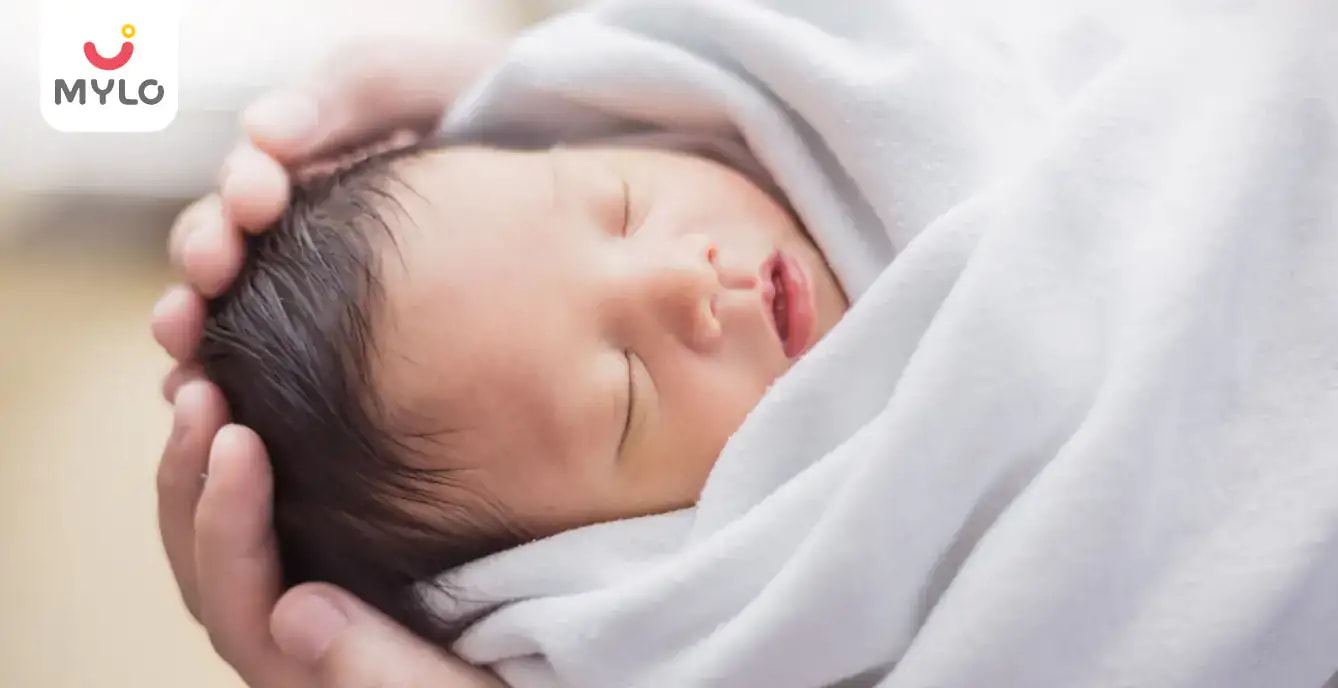 How to Hold a Newborn Baby