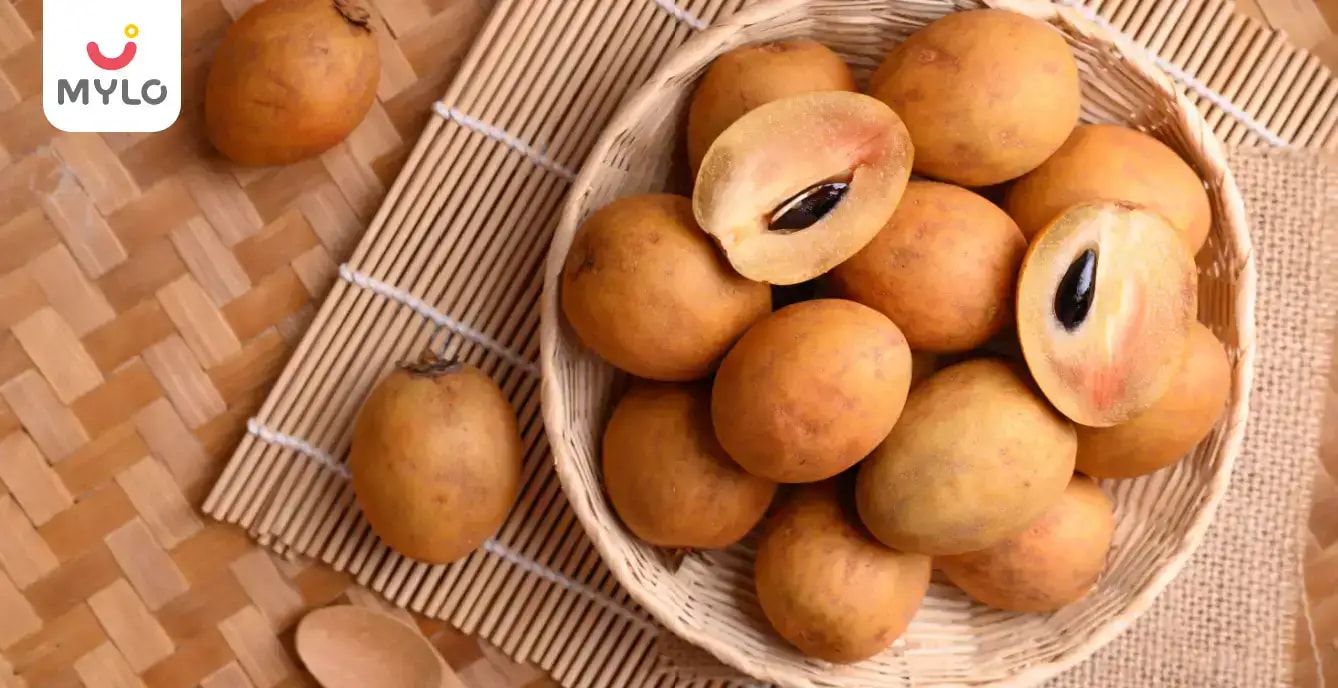 গর্ভাবস্থায় সবেদা খাওয়া কি উচিত? 