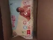Baby Diaper Pants Small (S) Size 4-8 kgs (42 count) Leak Proof | Lightweight | Rash Free | 12 Hours Protection | ADL Technology (Pack of 1)