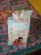 Baby Diaper Pants Small (S) Size 4-8 kgs (42 count) Leak Proof | Lightweight | Rash Free | 12 Hours Protection | ADL Technology (Pack of 1)
