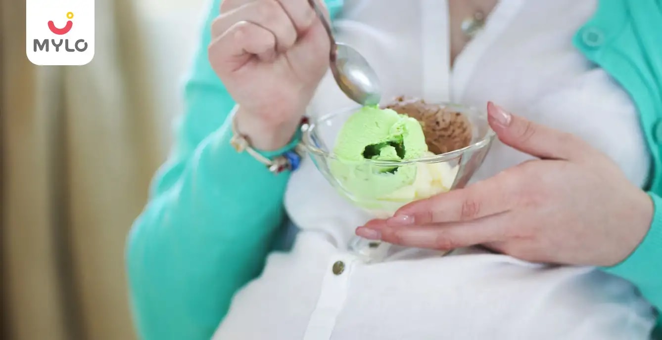 Ice cream During Pregnancy in Hindi | क्या प्रेग्नेंसी में आइसक्रीम खा सकते हैं? 