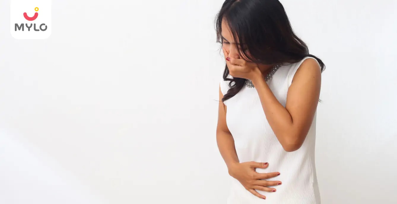 Morning Sickness Meaning in Hindi | आख़िर प्रेग्नेंसी में क्यों होती है मॉर्निंग सिकनेस? 