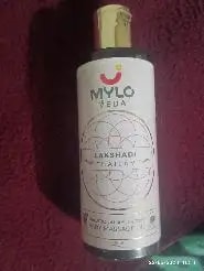 Mylo Herb Enriched Baby Massage Oil - 200 ml | Dermatologically Tested | Made Safe Certified | Nourishes Skin | Strengthens Immunity | Ayurvedic Preparation