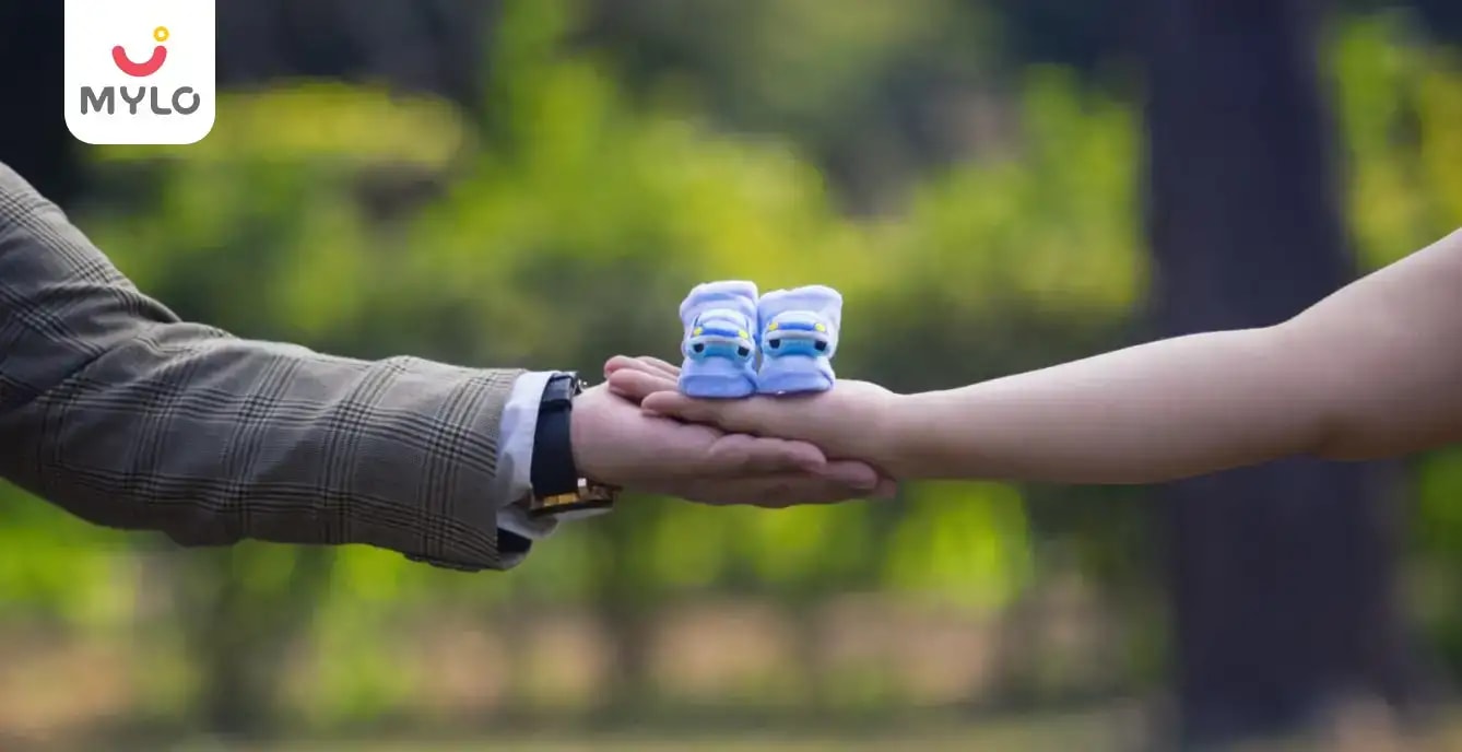 What Are the Chances of Getting Pregnant with Intrauterine Insemination?