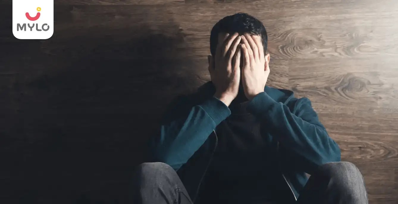 Erectile dysfunction in Hindi | पुरुषों से पिता होने का सुख छीन सकता है इरेक्टाइल डिसफंक्शन!  