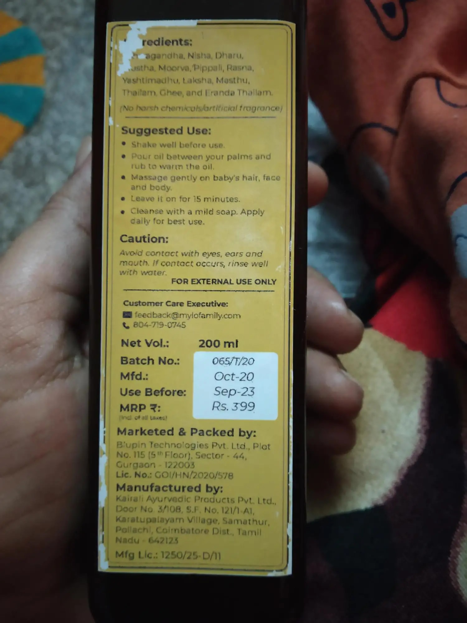 Mylo Herb Enriched Baby Massage Oil - 200 ml | Dermatologically Tested | Made Safe Certified | Nourishes Skin | Strengthens Immunity | Ayurvedic Preparation