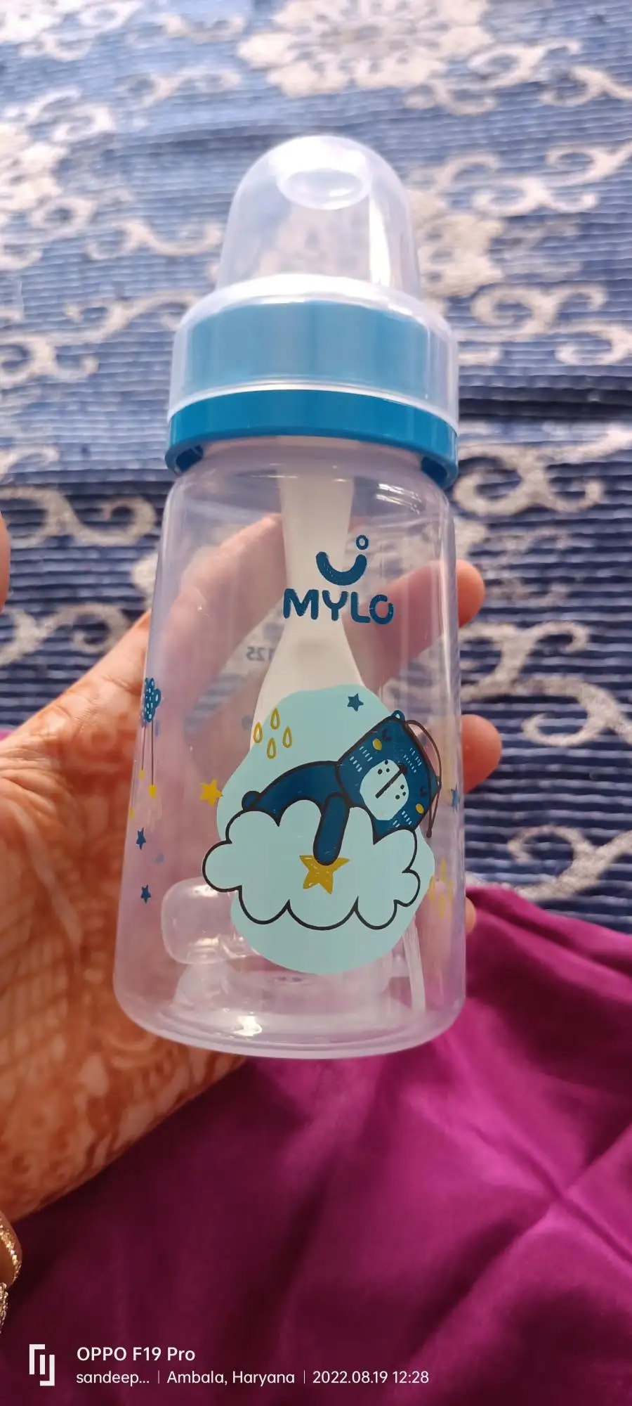 2-in-1 Baby Feeding Bottle | BPA Free with Anti-Colic Nipple & Spoon | Easy Flow Neck Design - Lion & Giraffe 125ml & 250ml